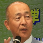 鬼脚　井上茂徳.JPG